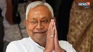 Nitish Kumar Oath Taking Ceremony News