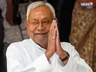 Nitish Kumar Oath Taking Ceremony News Nitish Kumar Oath Taking Ceremony News
