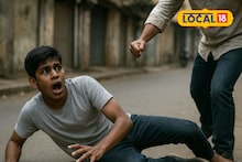 Pune Crime : जुन्या भांडणाचा राग..भररस्त्यात 17 वर्षीय मुलासोबत भयानक घडलं, पाहून पायाखालची जमीन सरकेल