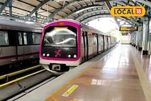 Pune Metro : पुणे तिथे काय उणे! मेट्रोमध्ये प्री-वेडिंगचा प्लॅन झाला फ्लॉप, मेट्रो प्रशासनाने नंतर 'या' मार्गाने शिकवला धडा