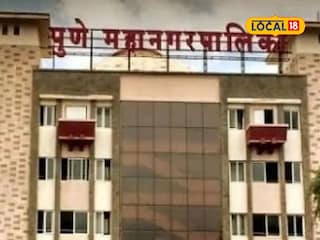 पुणेकर फायद्याची बातमी! 15 नोव्हेंबरपासून खास योजना सुरू होणार, पैसे वाचणार पुणेकर फायद्याची बातमी! 15 नोव्हेंबरपासून खास योजना सुरू होणार, पैसे वाचणार