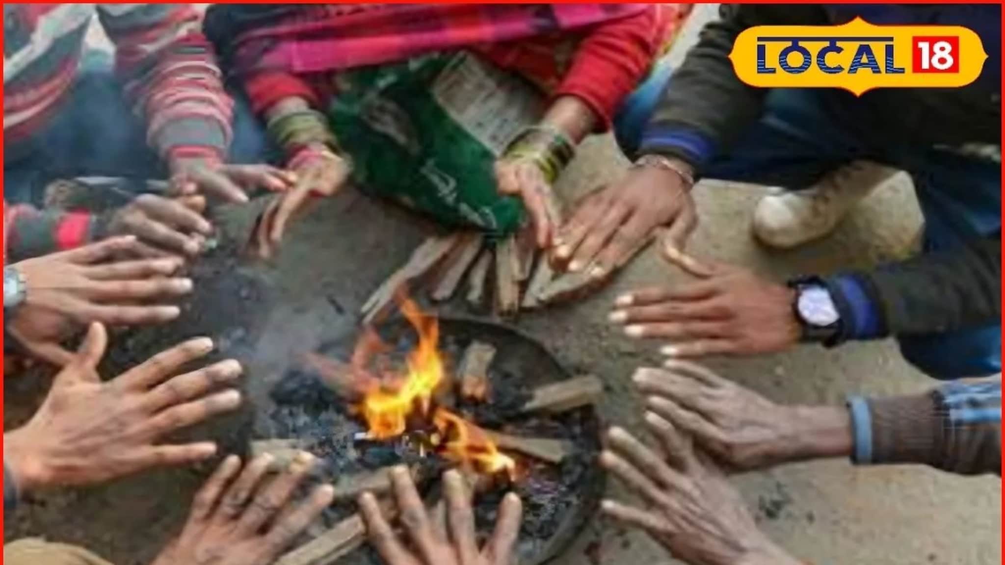 Weather Alert: शेकोट्या पेटल्या! पश्चिम महाराष्ट्रात पारा घसरला, पुणे ते कोल्हापूर आजचं हवामान अपडेट