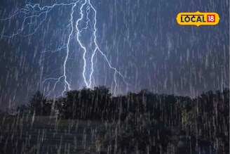 नोव्हेंबरमध्येही पावसाळा! पुणे ते कोल्हापूर विजा कडाडणार, शनिवारी पुन्हा बरसरणार