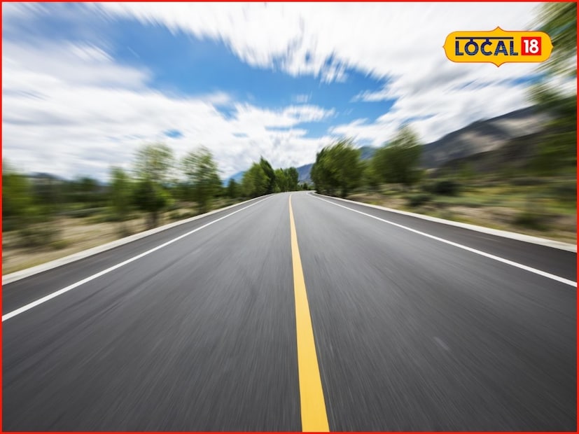 पुणे ते छत्रपती संभाजीनगर दरम्यान होणारा हा महामार्ग राज्यासाठी गेमचेंजर ठरणार आहे. त्यामुळे मराठवाड्यातील व्यापार, पर्यटन आणि उद्योगांच्या विकासाला नवी दिशा मिळणार आहे. बीड, औरंगाबाद आणि आसपासच्या जिल्ह्यांत गुंतवणुकीसाठी नवीन संधी उपलब्ध होतील. 