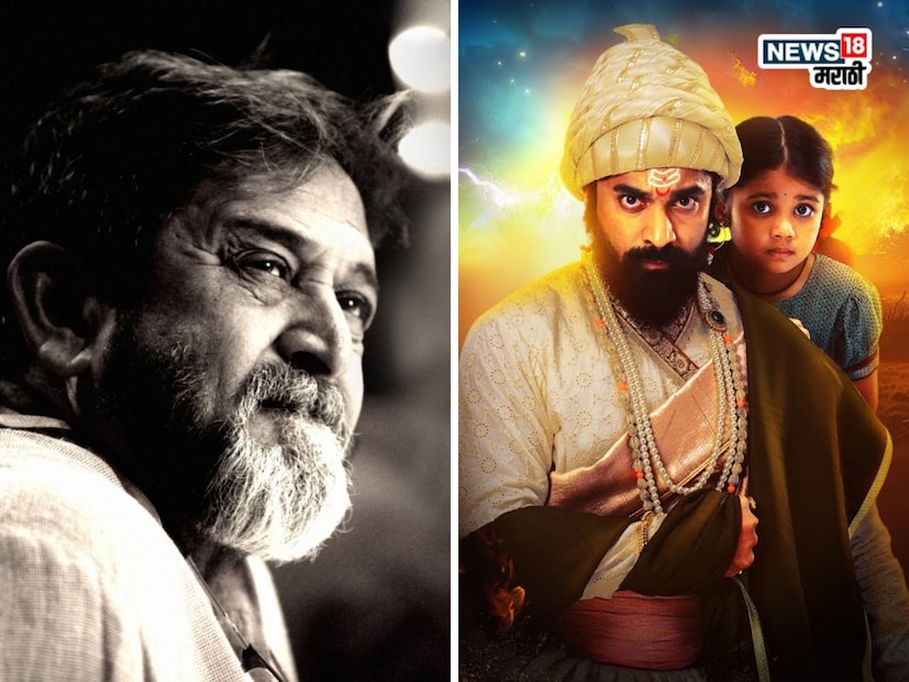 मग मांजरेकर कलाकारांची निवड कशी करतात? याबद्दल बोलताना ते म्हणाले की, ते नेहमी त्यांच्या इंस्टिंक्टनुसार निर्णय घेतात. सिद्धार्थ बोडकेच्या निवडीबद्दल बोलताना मांजरेकर म्हणाले, 