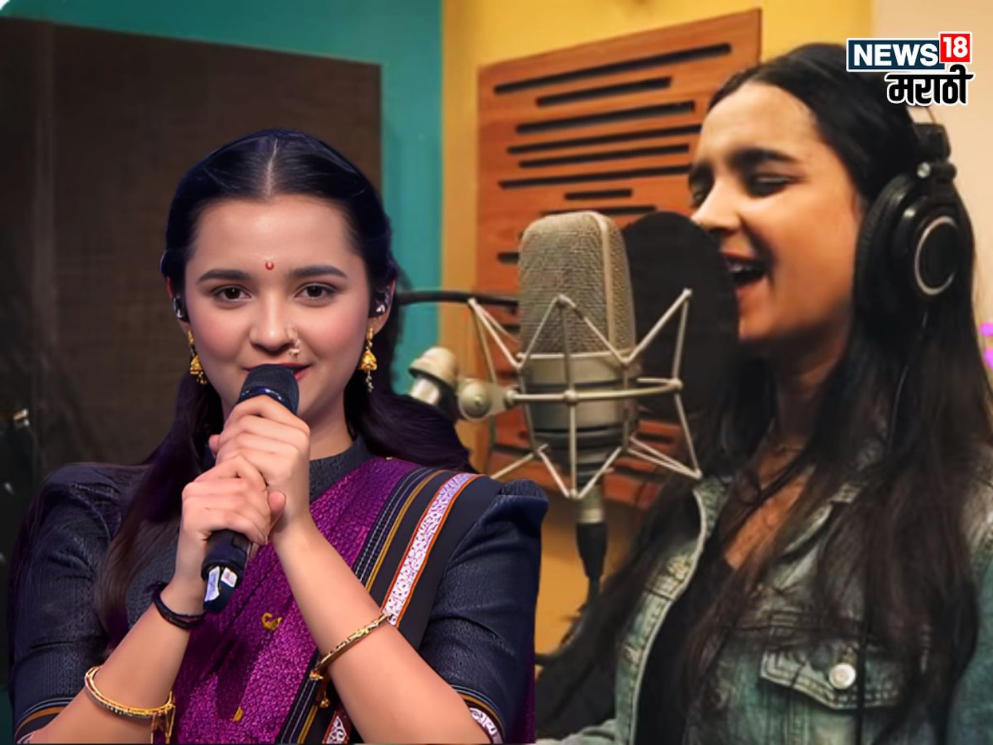 Radhika Bhide  New Song : 'मन धावतंय' नंतर रातोरात बदललं राधिका भिडेचं आयुष्य, मिळाला सिनेमा, 'हो आई' म्हणत लावणार वेड