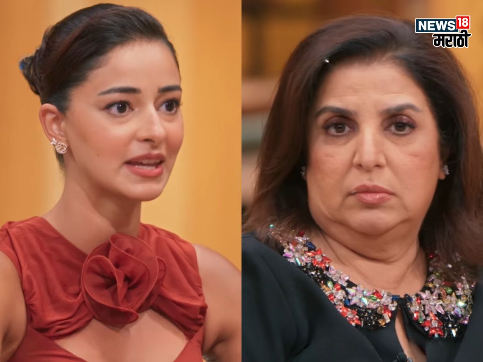 Farah Khan :  कुत्र्याने केली लघवी, त्यात पडली फराह खान; अनन्याने सांगितला तो किस्सा