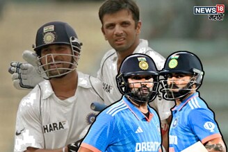 Rohit-Virat ने रचला इतिहास, सचिन-द्रविडलाही सोडलं मागे, बनले 'नंबर 1' जोडी!