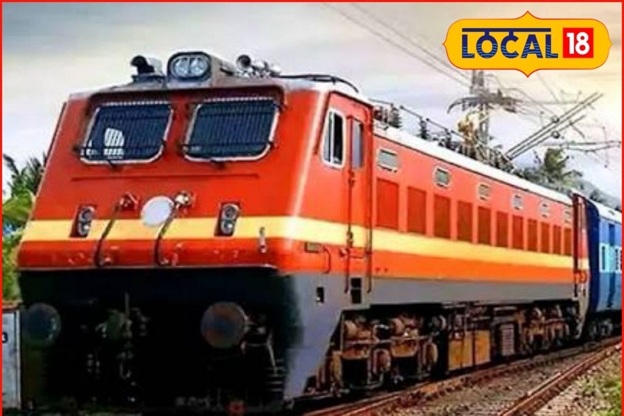 महापरिनिर्वाण दिनानिमित्त रेल्वेचं नियोजन, दादरपर्यंत गाड्यांचं वेळापत्रक समोर