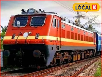 कोकण रेल्वेने प्रवास करताय? गैरसोय टाळण्यासाठी बातमी पाहा, ट्रेनच्या वेळापत्रकात मोठे बदल