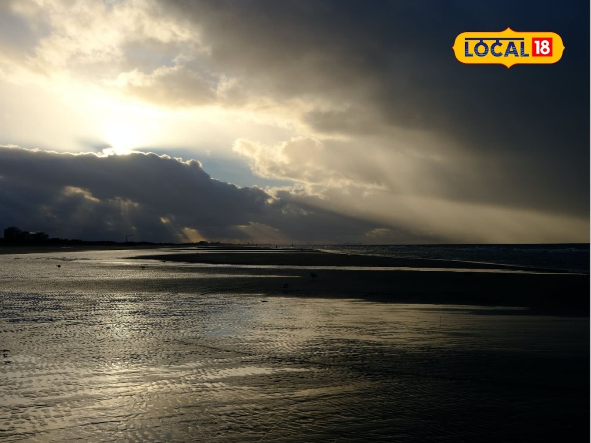 Weather Alert: महाराष्ट्रावर पुन्हा अवकाळी संकट, सोमवारी धो धो पाऊस, या जिल्ह्यांना यलो अलर्ट