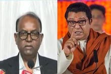Raj Thackeray: 'तळपायाची आग मस्तकात गेली..' राज ठाकरे निवडणूक आयोगाच्या पत्रकार परिषदेवर संतापले, VIDEO
