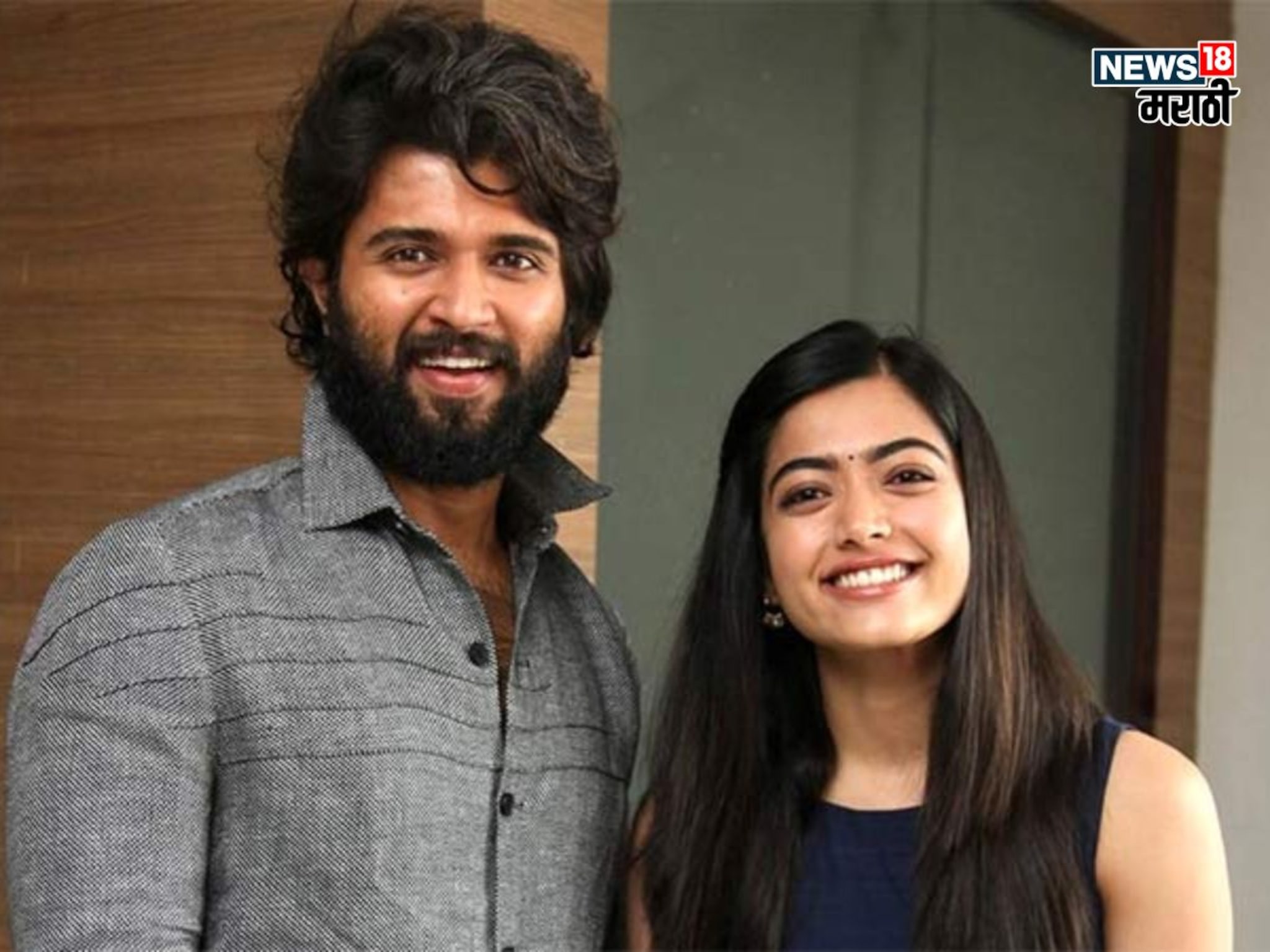 Rashmika - Vijay Wedding : गुपचूप साखरपुडा, आता केरळ सोडून उदयपूरमध्ये लग्न, रश्मिका-विजयची वेडिंग डेट समोर