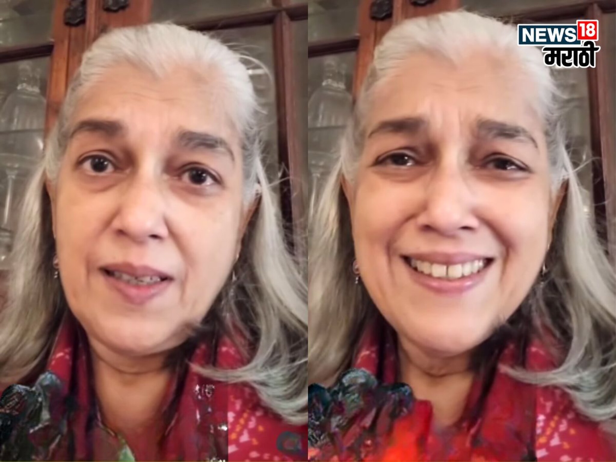 '2-3 रुमाल घेऊन जा, खूप रडायला येतं', कोणतं मराठी नाटक अभिनेत्री रत्ना पाठक शाहला रडवून गेलं!