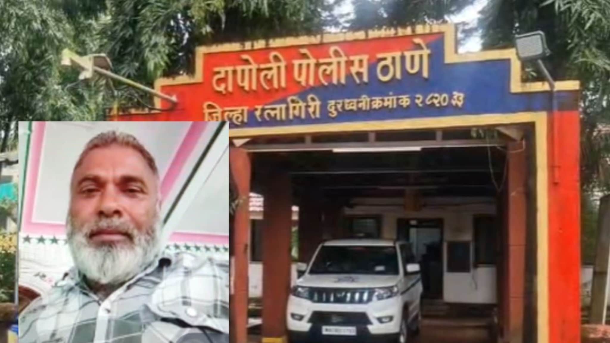 Ratnagiri News : जम्मू-काश्मीरमधील मोस्ट वॉन्टेड आरोपीला दापोलीतून अटक, नेमकं प्रकरण काय?