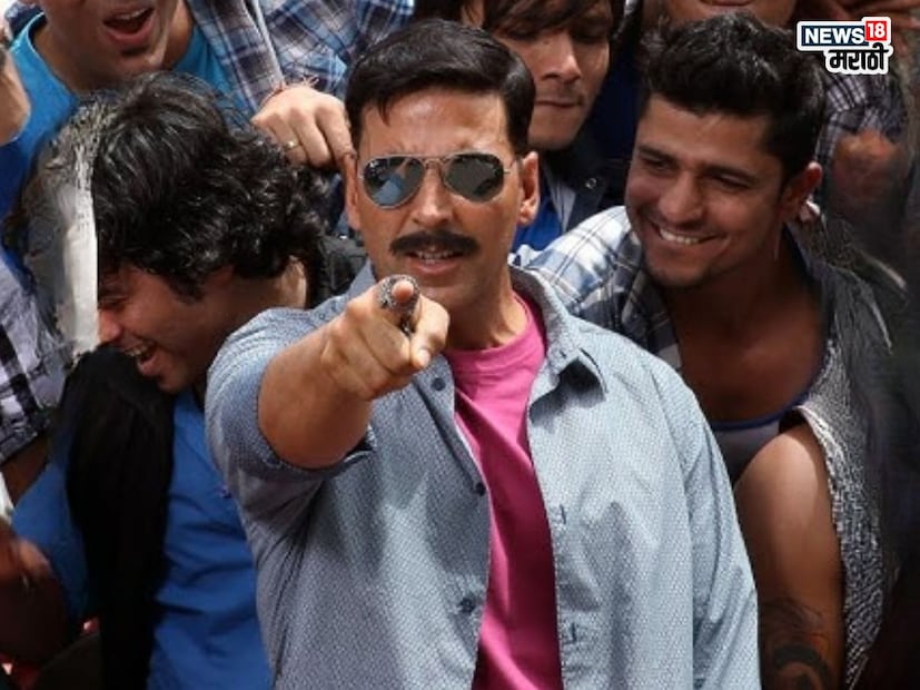 चित्रपट निर्माते संजय लीला भन्साळी यांच्या एका ॲक्शन सीन चित्रपटात अक्षय कुमार दिसला होता. तो चित्रपट म्हणजे 'राऊडी राठोड '. त्यात खिलाडी अक्षय कुमारचा रोमँटिक अंदाज, डान्स आणि ॲक्शन सीन पाहायला मिळतो. 