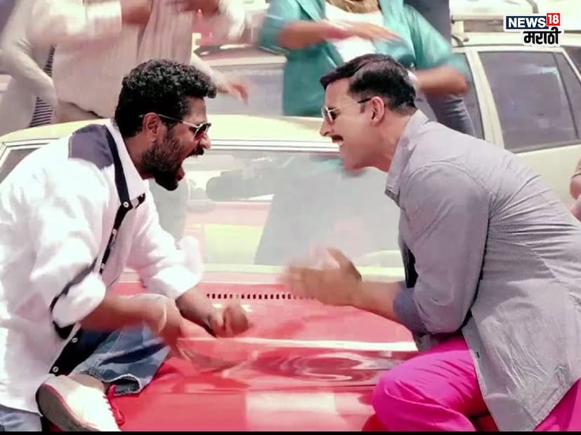 सध्या तित्रपट निर्माते संजय लीला भन्साळी हे या राऊडी राठोड चित्रपटाचा दुसरा पार्ट करायच्या तयारीत आहेत. पण या दुसऱ्या पार्टमध्ये अक्षय कुमारचा पत्ता कट केलेला आहे. ते एका वेगळ्या पॅन इंडिया स्टार अभिनेत्याला कास्ट करणार आहेत.