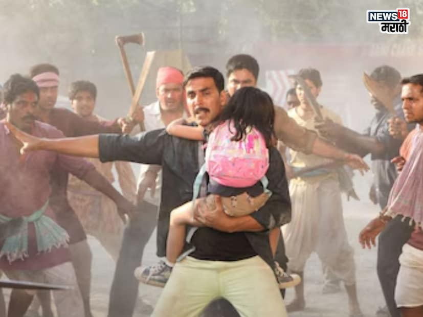 या चित्रपटाच्या कथेसोबतच यातील गाणी, डांस या व्यतिरिक्त अजून एका गोष्टीने प्रेक्षकांचे लक्ष वेधले होते. ते म्हणजे चित्रपटातील अक्षय कुमारची मुलगी. त्या बालकलाकाराने प्रेक्षकांचे मन जिंकले होते. तिचे नाव सानिया अंकलेसेरिया आहे. 