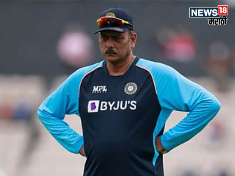 याउलट, रवी शास्त्री यांनी 43 मॅचेस खेळल्यानंतर केवळ 13 मॅचेस गमावल्या होत्या. म्हणजे गंभीर यांच्या कार्यकाळात कमी मॅचेस खेळूनही पराभवाचे प्रमाण खूप जास्त आहे. कसोटी क्रिकेटमध्ये टीम इंडियाचा दबदबा कमी होताना दिसतोय.