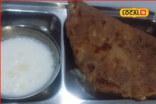 Coconut Poli : मार्गशीर्ष गुरुवारी देवीच्या नैवद्यासाठी बनवा नारळ पोळी, कमी साहित्यात बनेल झटपट, रेसिपीचा Video