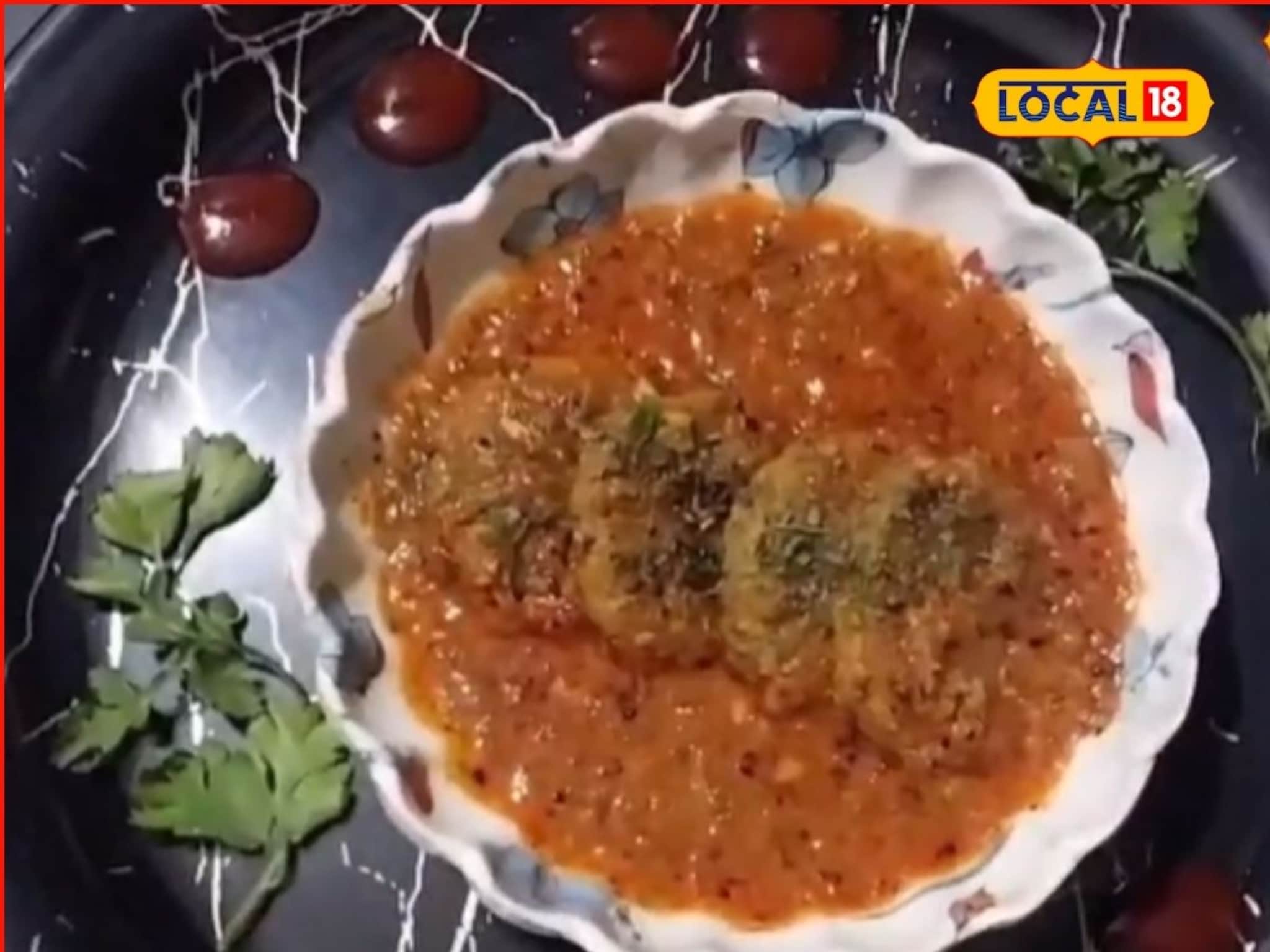 चव हॉटेल सारखी, घरीच बनवा प्रोटीन युक्त सोयाबीन ग्रेव्ही टिक्की, रेसिपीचा Video