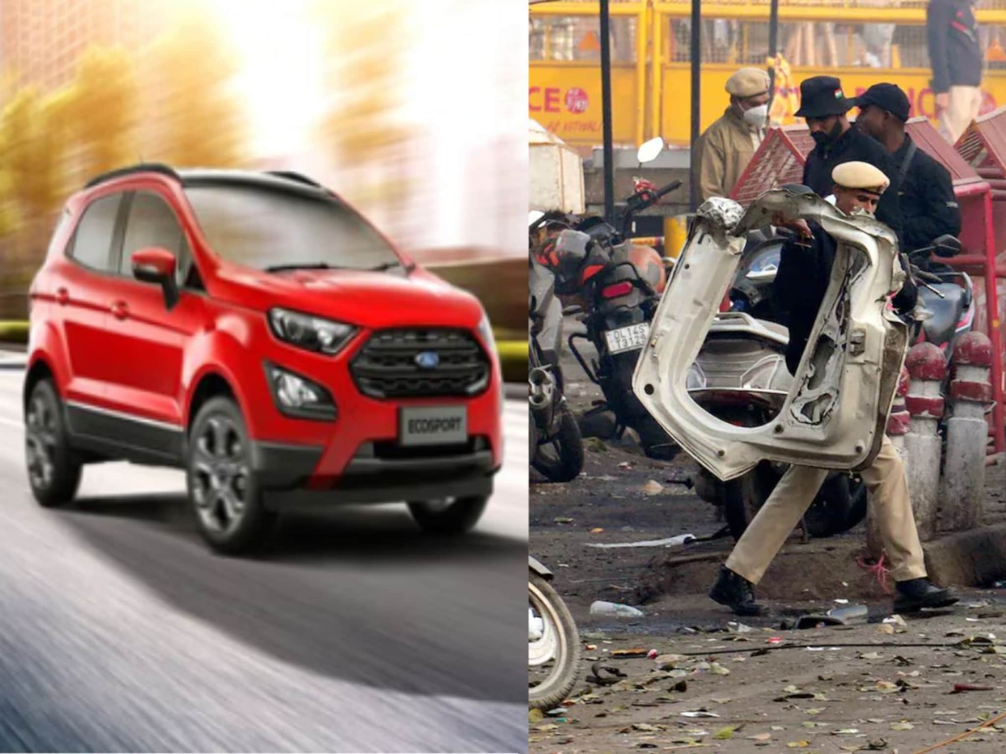 Delhi Bomb Blast: दिल्ली स्फोट प्रकरणी नवी अपडेट, पोलीस शोधताय लाल रंगाची Ecosposrts कार, कुठे दिसली तर..