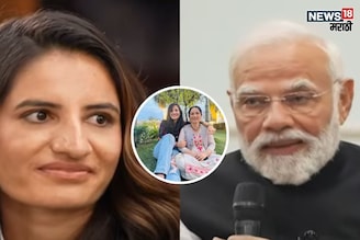वर्ल्ड कप जिंकताच थेट मोदींकडून आईचं कौतुक, रेणुका ठाकूर झाली भावुक!