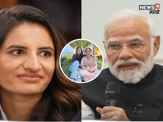 वर्ल्ड कप जिंकताच थेट मोदींकडून आईचं कौतुक, रेणुका ठाकूर झाली भावुक!