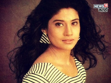 'काय हसते...' नातेवाईक मारायचे टोमणे, त्याच स्माइलनं घडवलं रेणुका शहाणेंचं करिअर 'काय हसते...' नातेवाईक मारायचे टोमणे, त्याच स्माइलनं घडवलं रेणुका शहाणेंचं करिअर