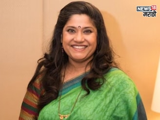 'काय हसते...' नातेवाईक मारायचे टोमणे, त्याच स्माइलनं घडवलं रेणुका शहाणेंचं करिअर