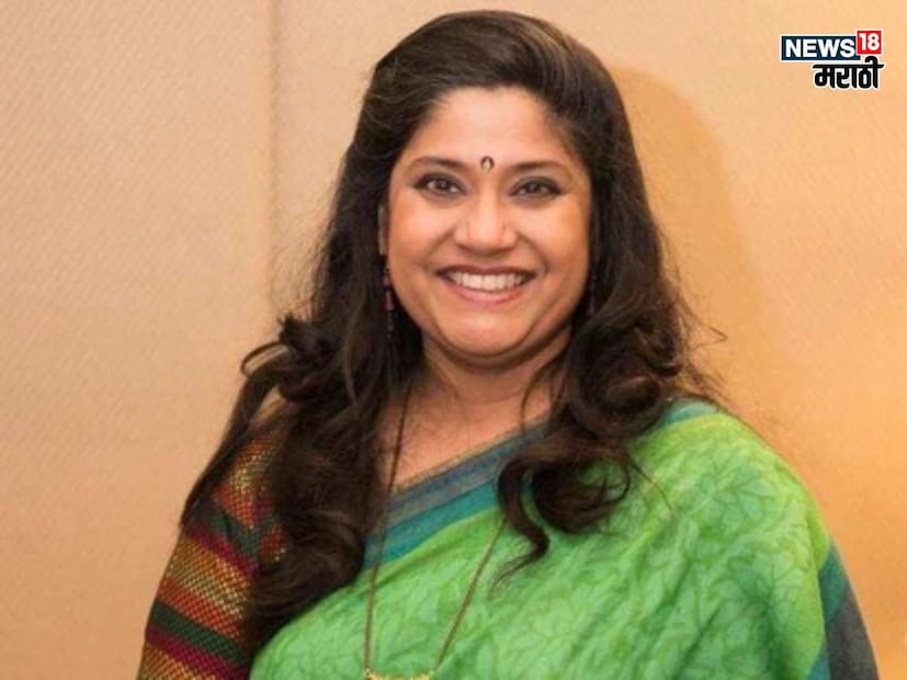 रेणुका यांनी पुढे सांगितलं, 