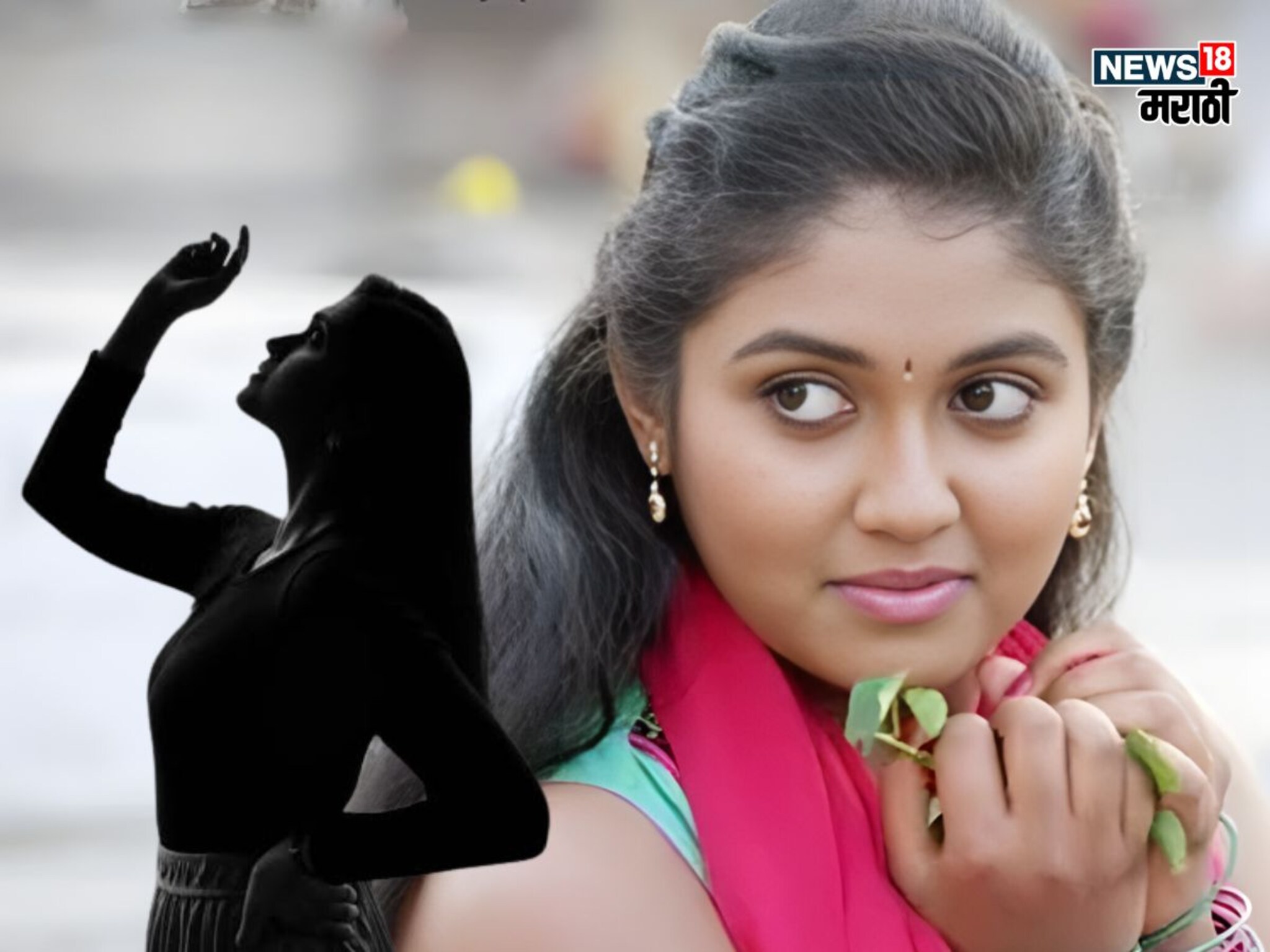 Rinku Rajguru Photo :  'सैराट'ची आर्ची आता आर्ची नाही राहिली, रिंकूचे 9 फोटो, आठव्यावरून तर नजरच हटणार नाही