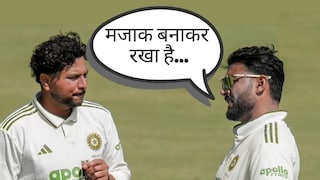 rishabh pant angry over Kuldeep Yadav rishabh pant angry over Kuldeep Yadav