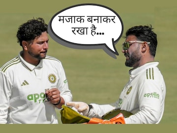 rishabh pant angry over Kuldeep Yadav rishabh pant angry over Kuldeep Yadav