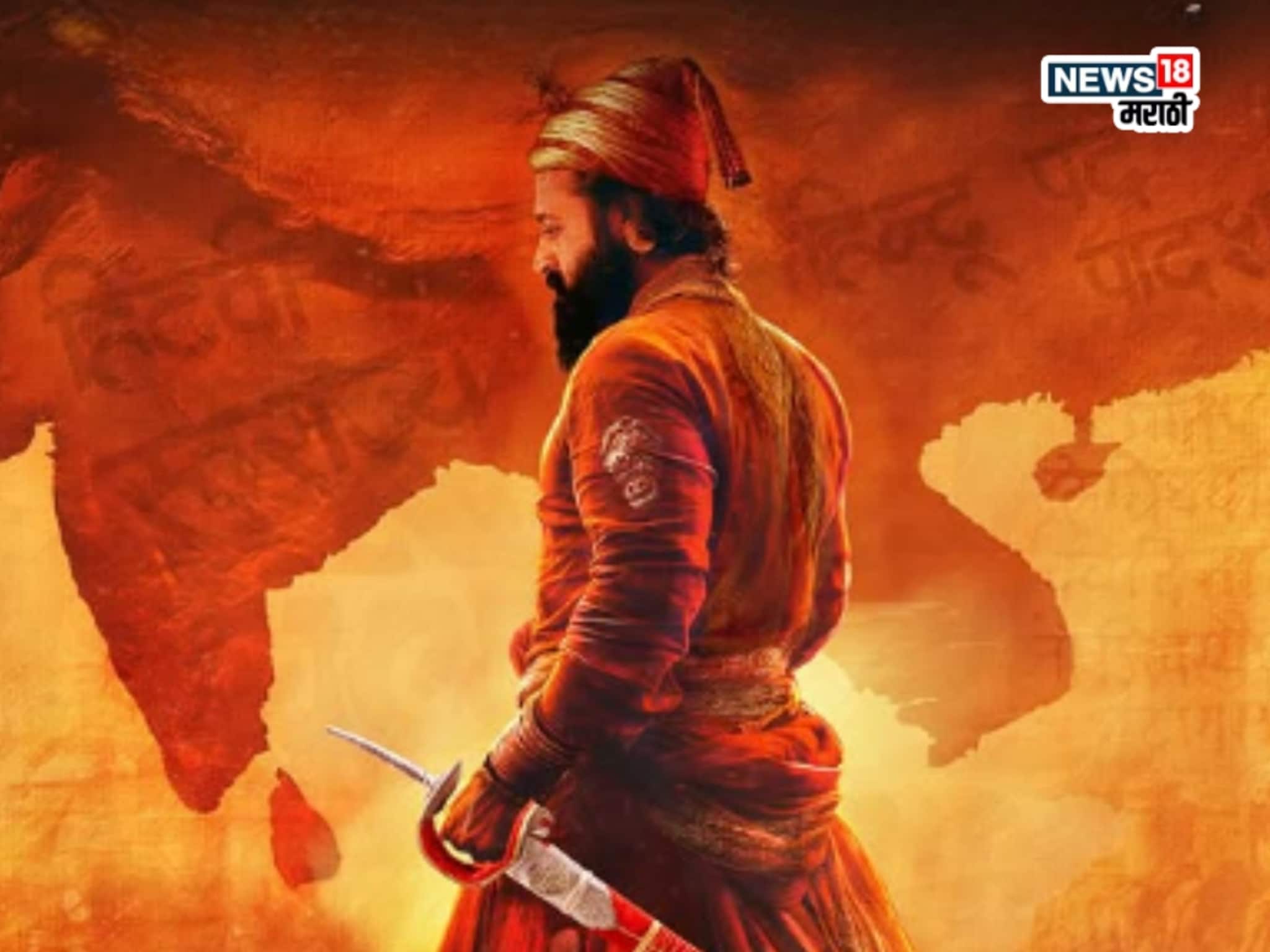 रिषभ शेट्टीच्या चित्रपटात बॉलिवूडचा टॉप हिरो औरंगजेबाच्या भूमिकेत, कोण साकारणार राजमाता जिजाऊंची भूमिका?