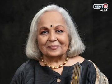 'आता सीरियल्स करणार नाही', रोहिणी हट्टंगडी टीव्ही इंडस्ट्रीवर संतापल्या 'आता सीरियल्स करणार नाही', रोहिणी हट्टंगडी टीव्ही इंडस्ट्रीवर संतापल्या