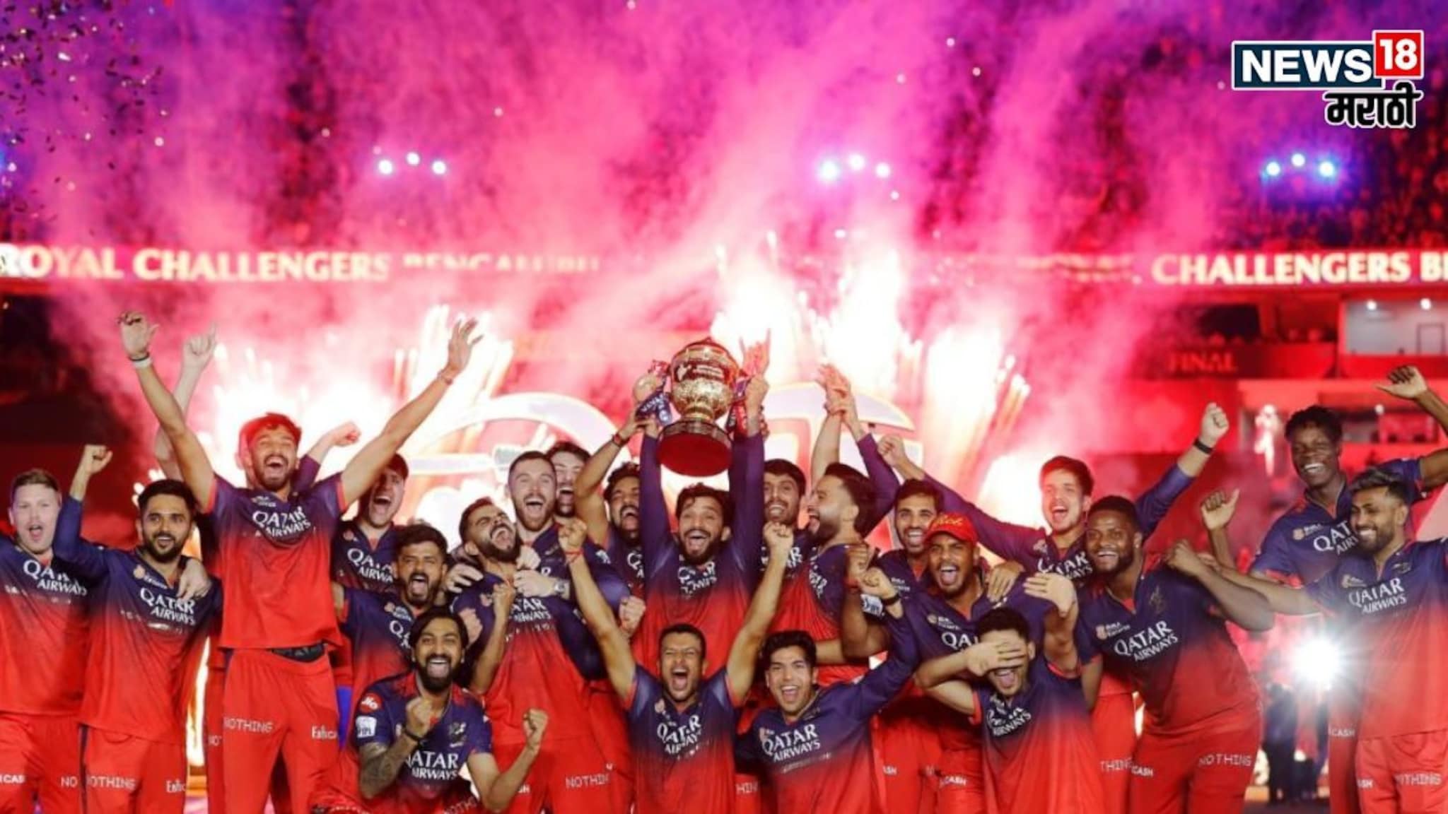 विकणे आहे! RCB नंतर ही तगडी टीम विकली जाणार? बड्या बिझनेसमॅनचा शॉकिंग दावा!