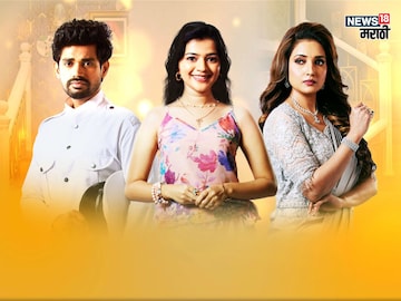 'लपंडाव' मालिकेत मोठा ट्विस्ट! रुपाली भोसले दिसणार डबल रोलमध्ये 'लपंडाव' मालिकेत मोठा ट्विस्ट! रुपाली भोसले दिसणार डबल रोलमध्ये