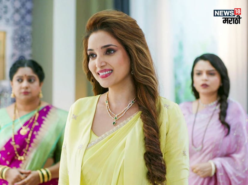 तेजस्विनीची जागा मनस्विनीने घेतली आणि सरकार बनून कामत ब्रॅण्डची अनभिषिक्त सम्राज्ञी झाली. त्यामुळे प्रेक्षकांना वाटत असलेली तेजस्विनी ही तेजस्विनी नसून ती मनस्विनी असल्याचा मोठा खुलासा मालिकेत होणार आहे.