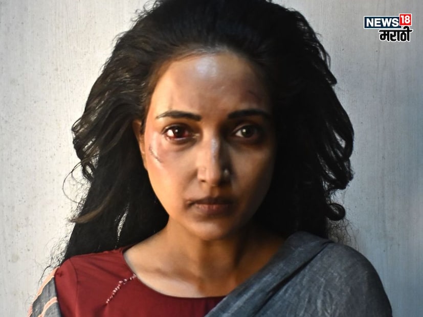 अभिनेत्री रुपाली भोसले तेजस्विनी आणि मनस्विनी या एकसारख्या दिसणाऱ्या दोन्ही व्यक्तिरेखा साकारणार आहे. आयुष्यात पहिल्यांदा ती डबलरोल साकारणार आहे.