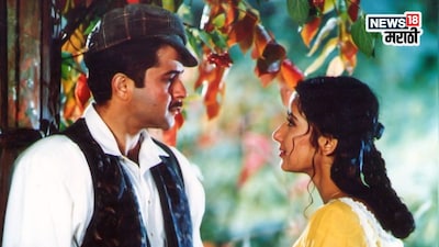 Anil Kapoor's 'Ruth Na Jaana' song: The iconic way he wooed Manisha Koirala