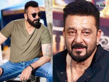 हिमाचलमध्ये शाळा, मुंबईत येताच अर्धवट सोडलं कॉलेज; किती शिकलाय संजू बाबा? हिमाचलमध्ये शाळा, मुंबईत येताच अर्धवट सोडलं कॉलेज; किती शिकलाय संजू बाबा?