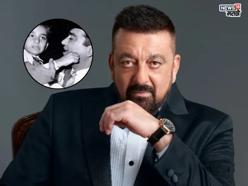 अभिनेता संजय दत्तचा जन्म हा मुंबईतील. त्याने सुरुवातीचे शिक्षण हे हिमाचल प्रदेश मधील लॉरेंस स्कूल सनावर मधून केले.तिथे फक्त त्याने शिक्षणच नाही केले, तर गायन आणि वेगवेगळे खेळांमध्ये सहभाग घेतला होता.