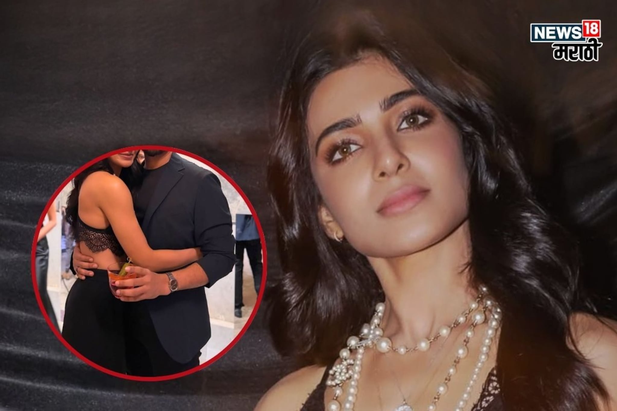 Samantha Ruth Prabhu :  'फॅमिली मॅन'च्या डायरेक्टरबरोबर फॅमिली बनवणार समांथा! म्हणाली, 'गेल्या दीड वर्षात मी...'