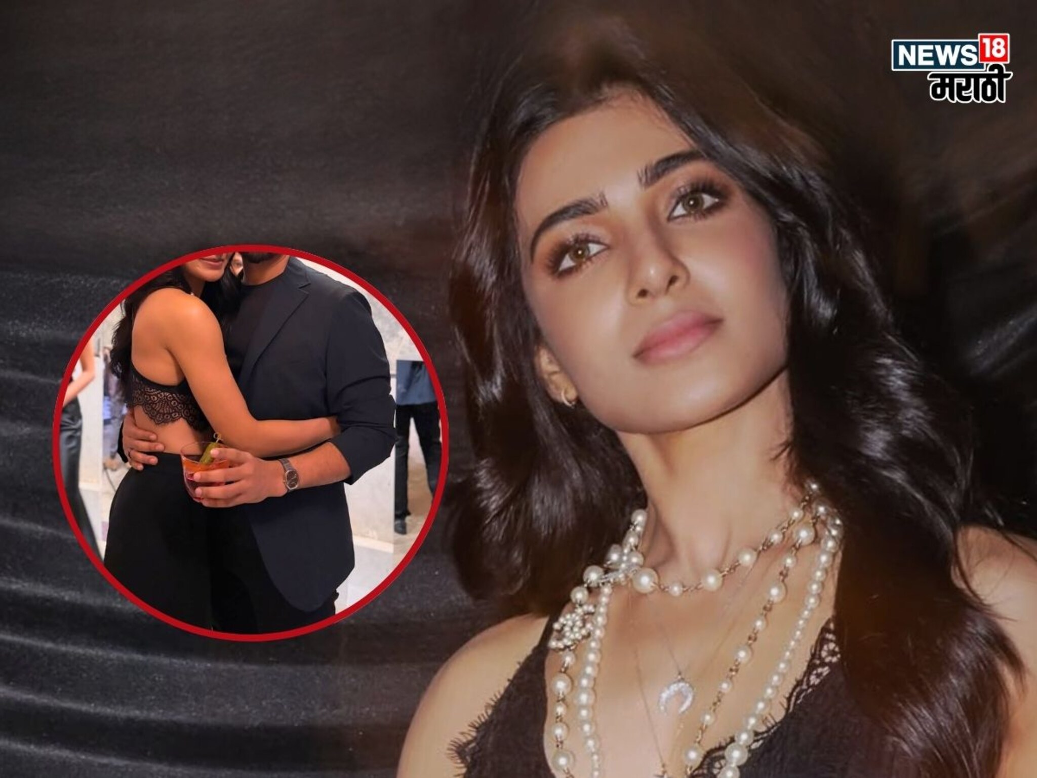 Samantha Ruth Prabhu :  'फॅमिली मॅन'च्या डायरेक्टरबरोबर फॅमिली बनवणार समांथा! म्हणाली, 'गेल्या दीड वर्षात मी...'