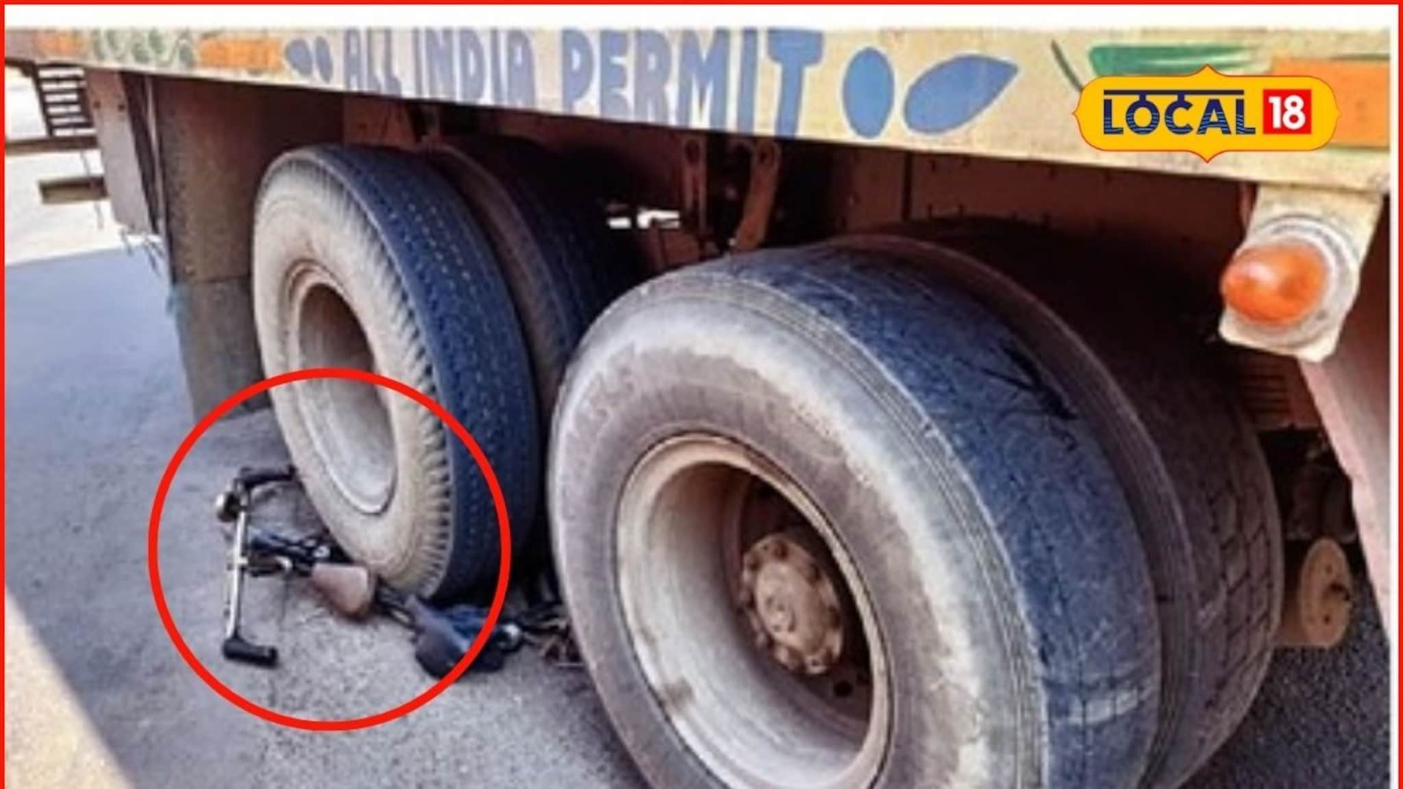 देव तारी त्याला..., कंटेनरखाली सायकलचा चक्काचूर, पण वाहतूक पोलिसांनी असा वाचवला जीव...