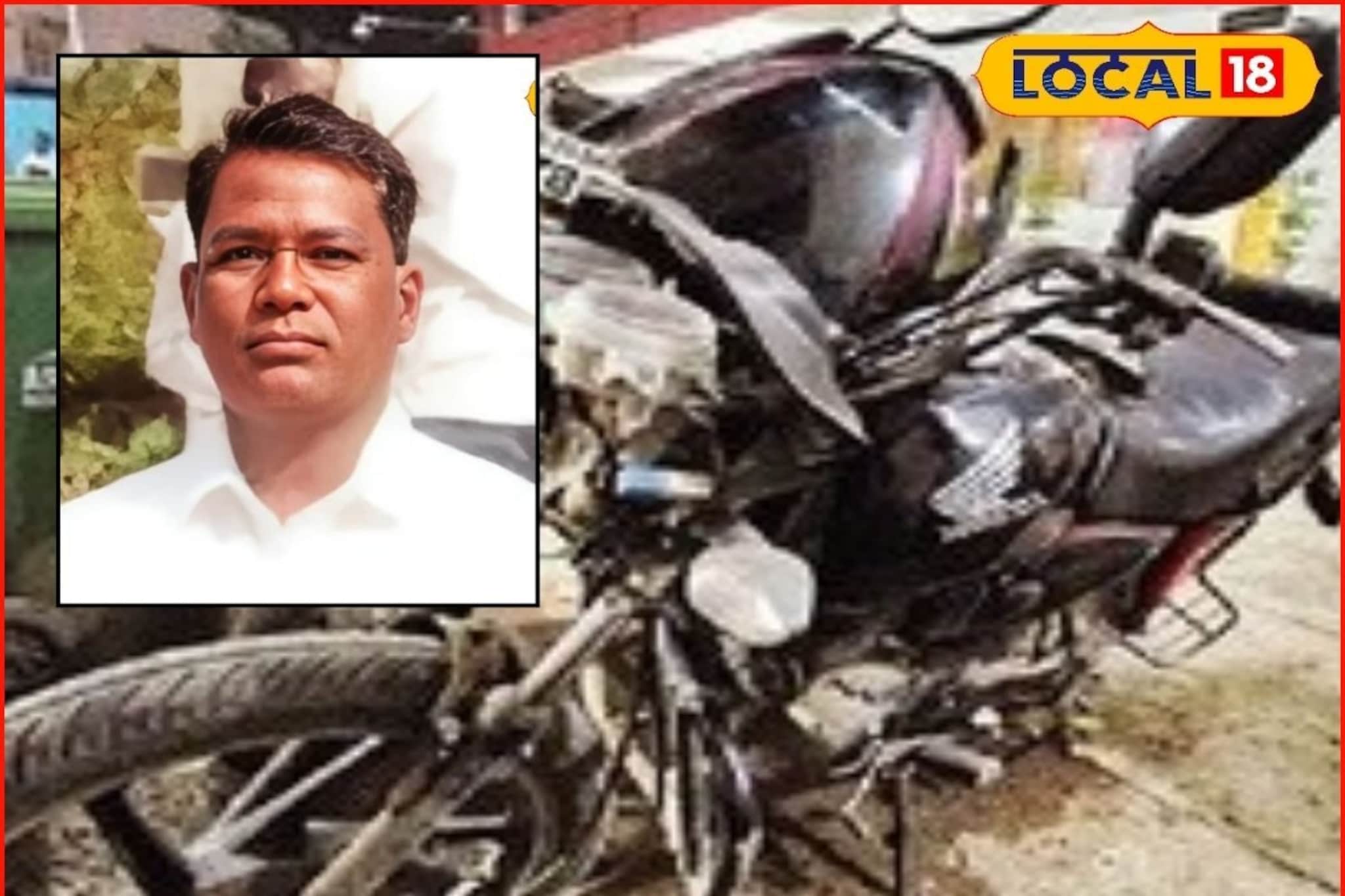 हृदयद्रावक! भाचीला सोडायला गेला तो परतलाच नाही, गर्भवती पत्नीवर दु:खाचा डोंगर