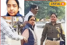 लाल किल्ला बॉम्बस्फोटावेळी तोतया IAS ‘कल्पना’ दिल्लीत, योगायोग की कटात सहभाग? धक्कादायक माहिती समोर