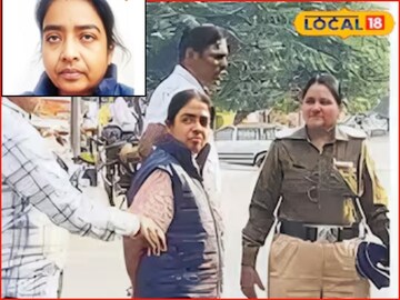 अफगाणी बॉयफ्रेंड ते माय लव्हली हजबंड, तोतया IAS महिलेच्या मोबाईलमधून शॉकिंग खुलासे, पाकिस्तान..