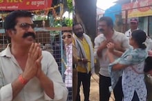 'पैसे घे अन् माझ्यासोबत चल', संभाजीनगरमध्ये भरचौकात तरुणीला विकृताची ऑफर, अश्लील हावभाव...